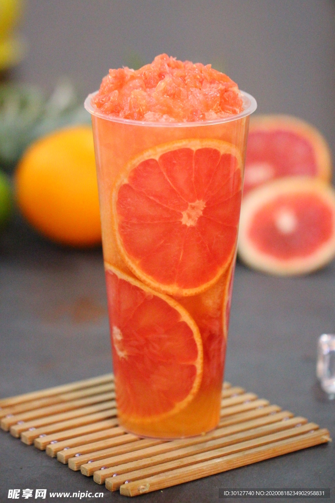 满杯西柚