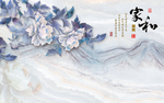 玉雕牡丹背景墙