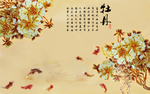 背景墙装饰画
