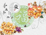 电视背景墙