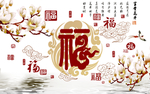 背景墙装饰画
