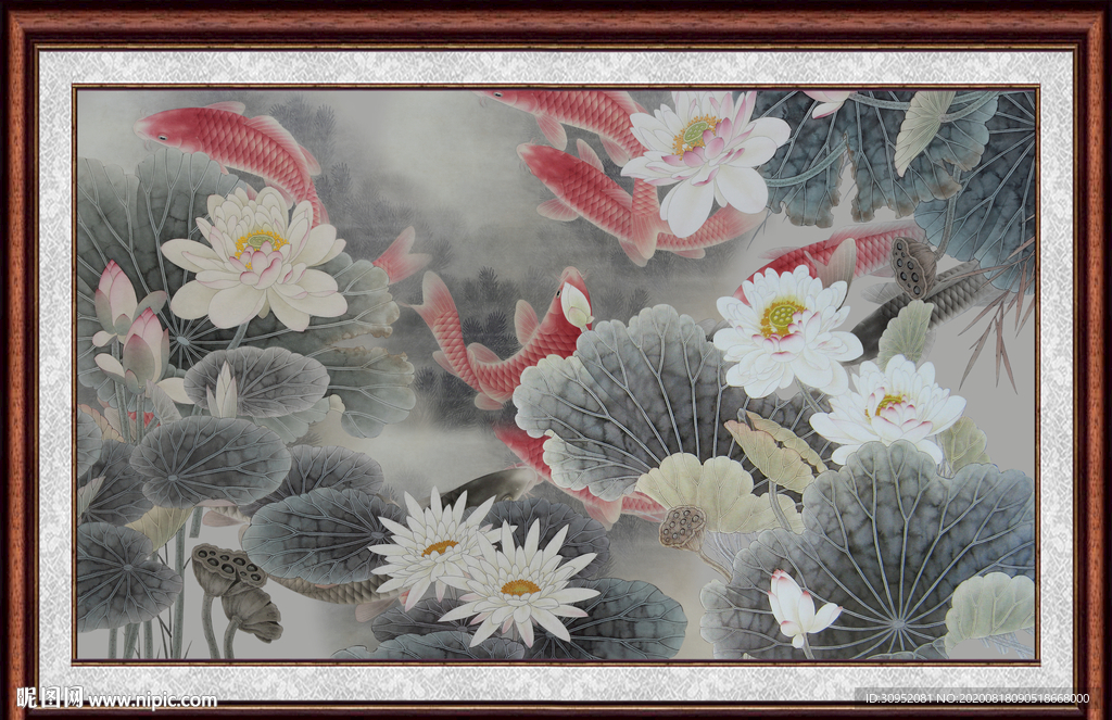 荷花