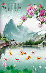 山水情玄关画
