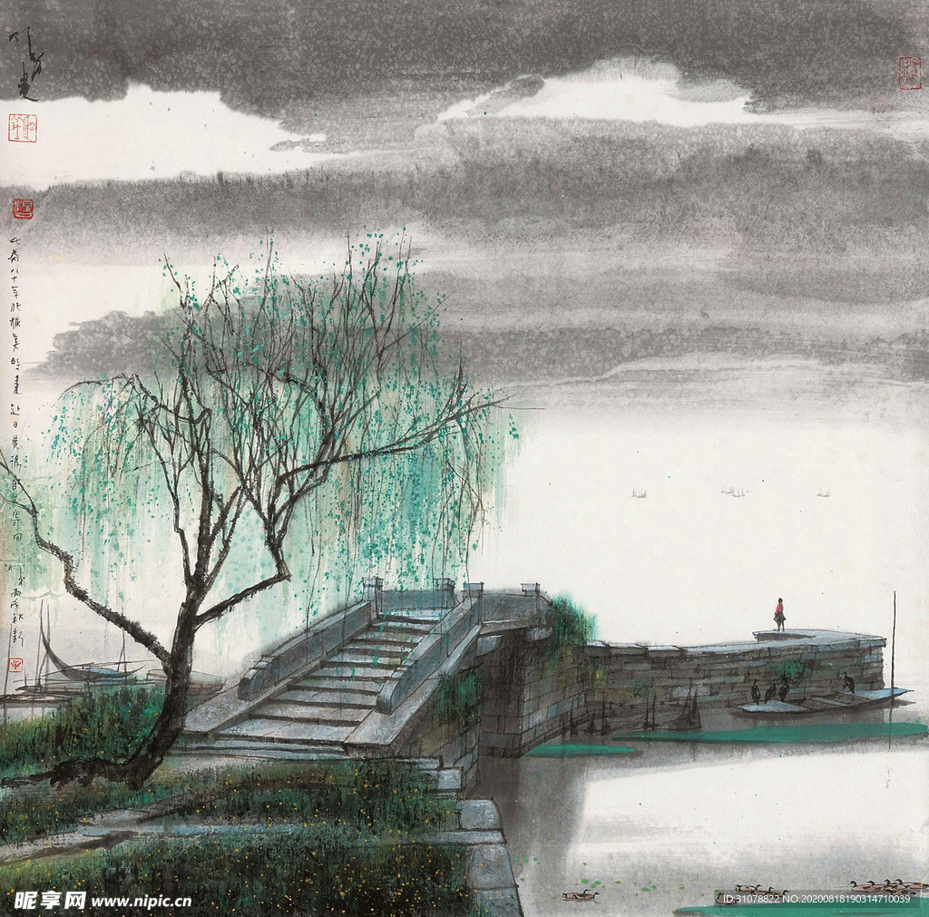 中式山水风景画
