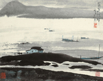 中式山水风景画