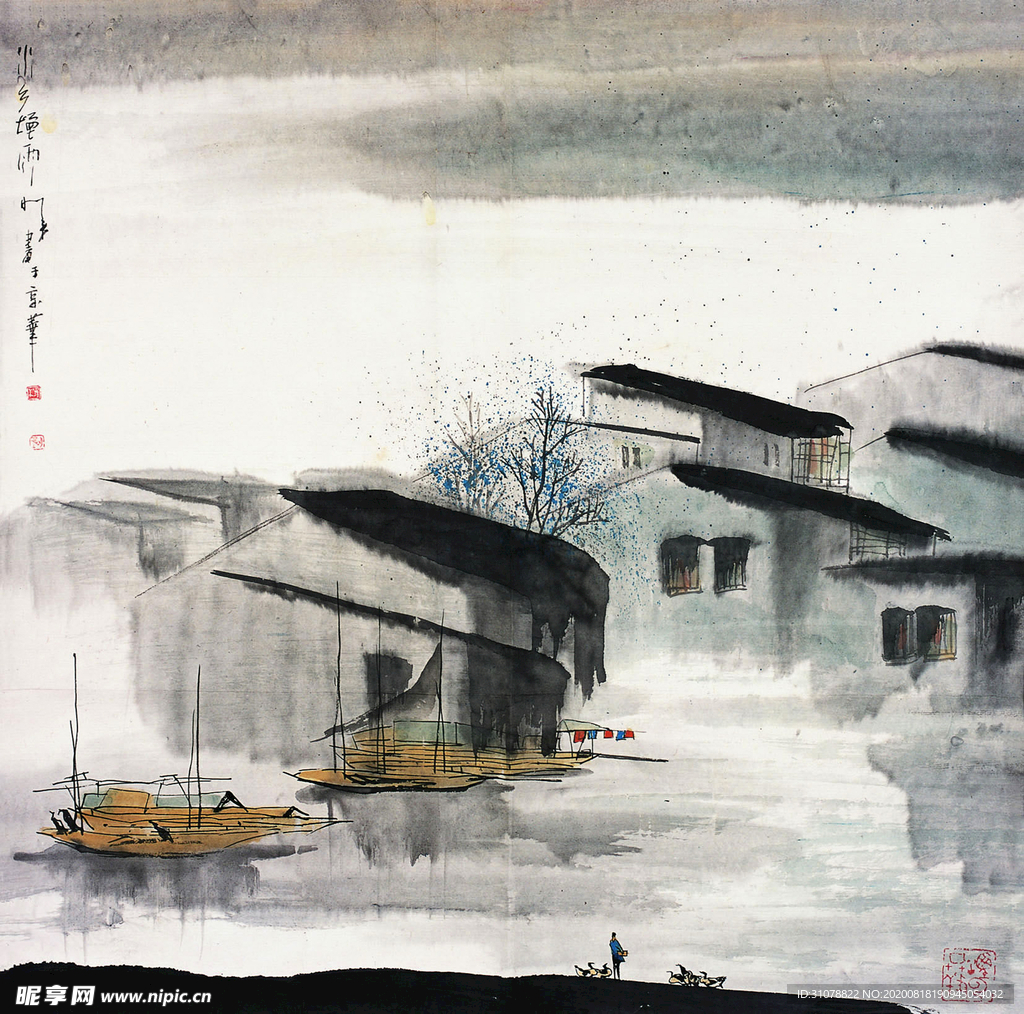 中式山水风景画