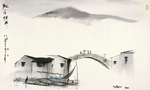中式山水风景画