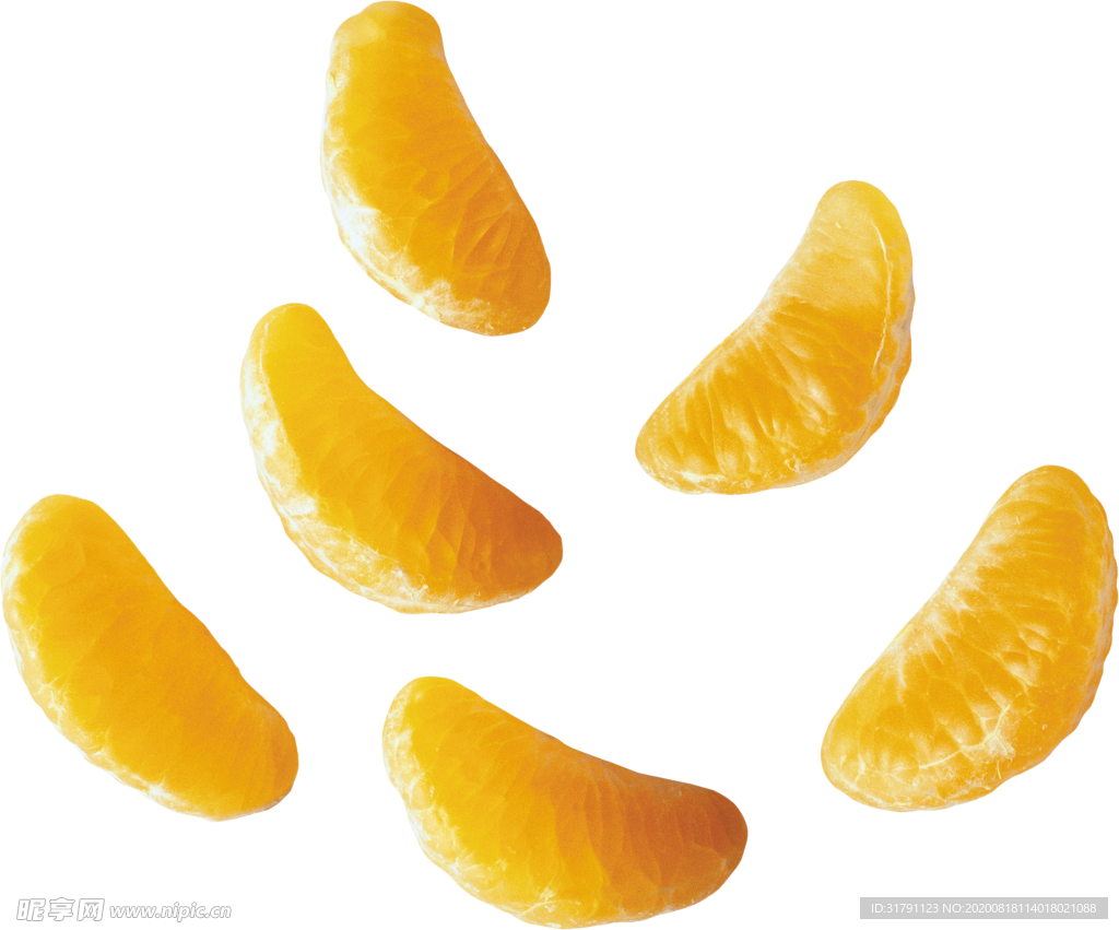 橘子