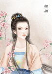 中国风节气手绘美女