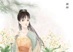 中国风节气手绘美女