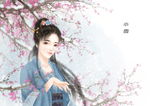 中国风节气手绘美女