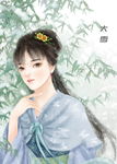 中国风节气手绘美女