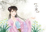 中国风节气手绘美女