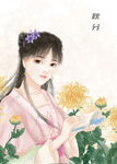 中国风节气手绘美女