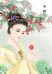 中国风节气手绘美女