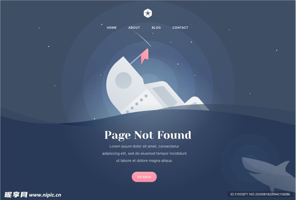 404创意报错页面