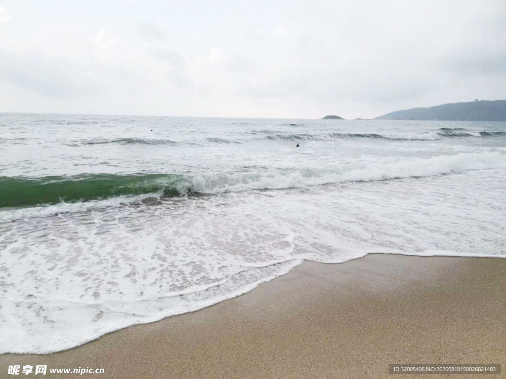 海