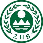 环保标志