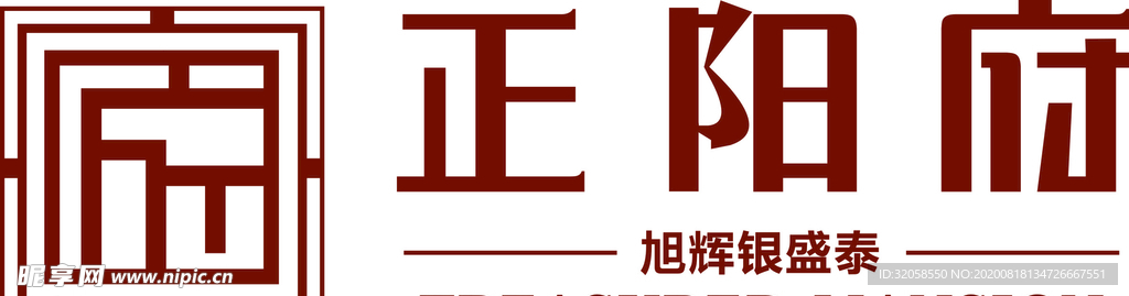 楼座花盘logo