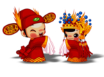 结婚婚庆