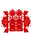 喜庆红双喜