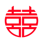 喜庆红双喜