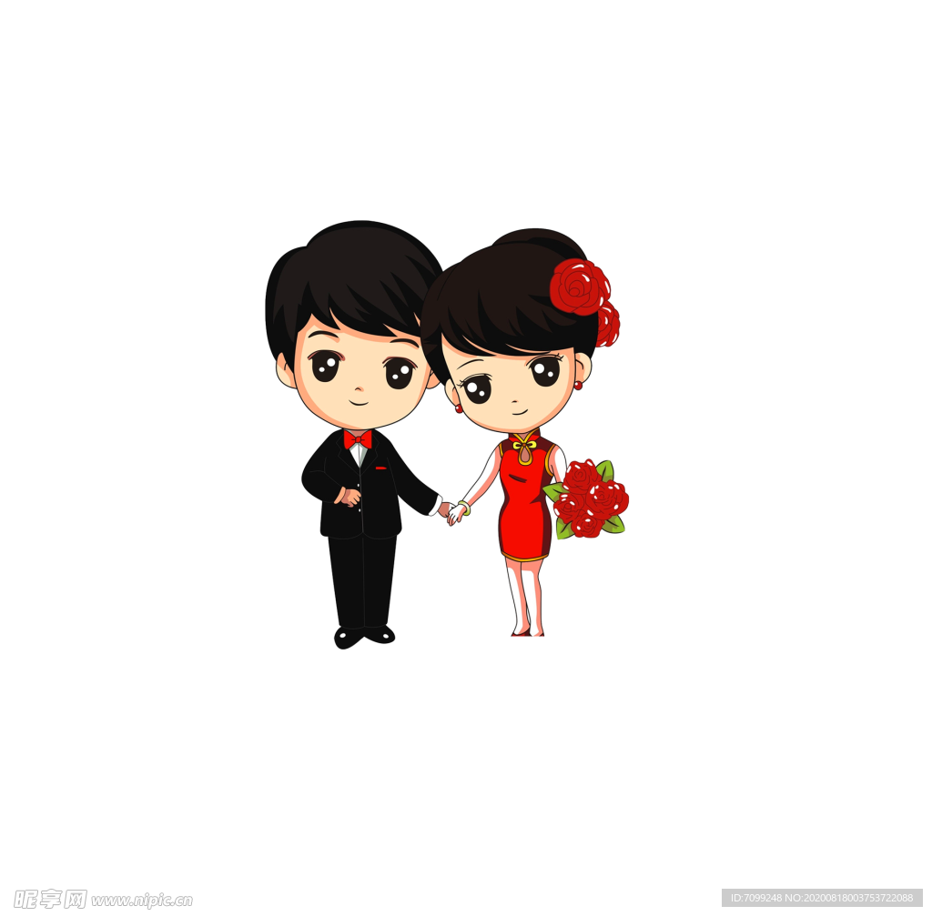 结婚婚庆