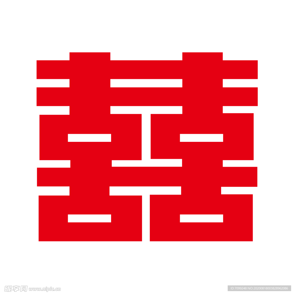 结婚剪纸双喜喜字