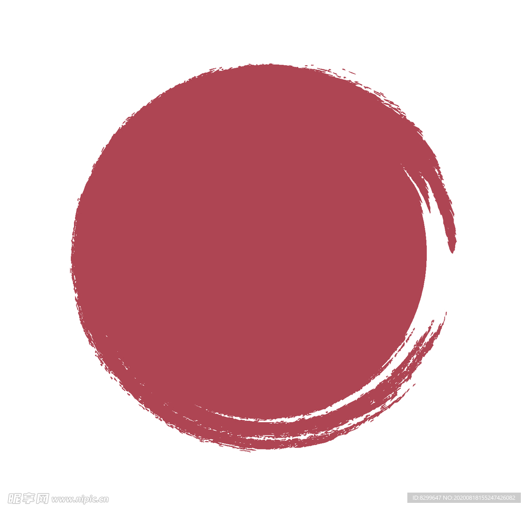 底纹