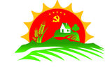 党建农业标志