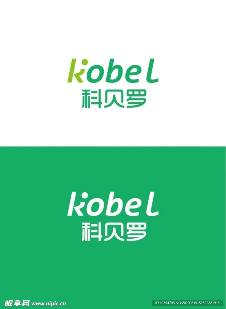 医疗标识设计