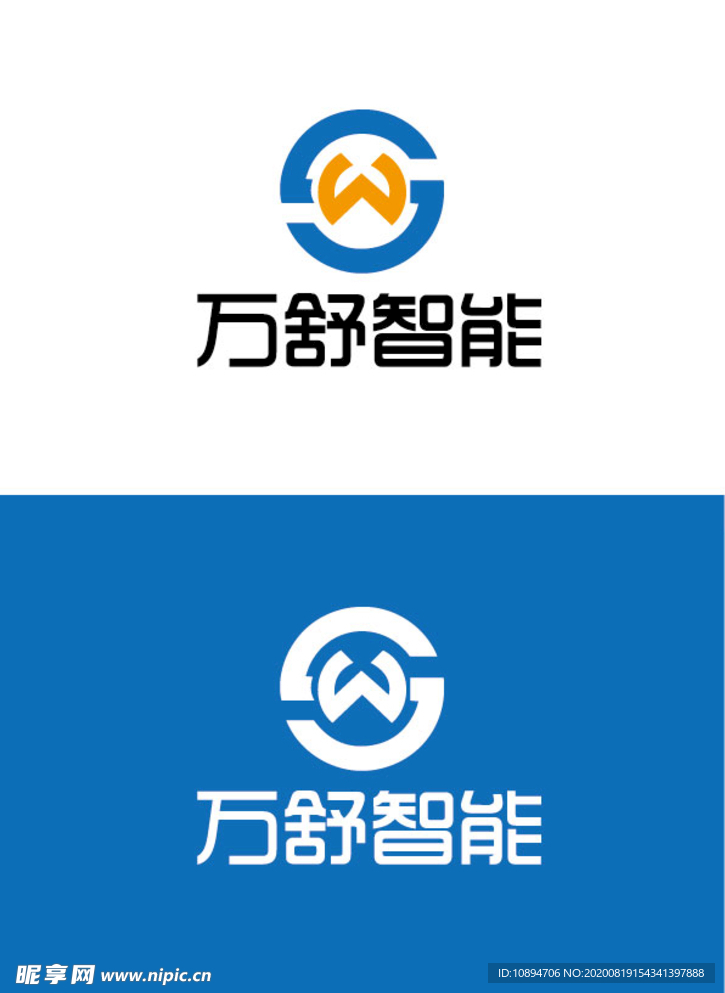 智能标识设计
