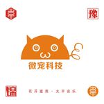 微宠logo设计