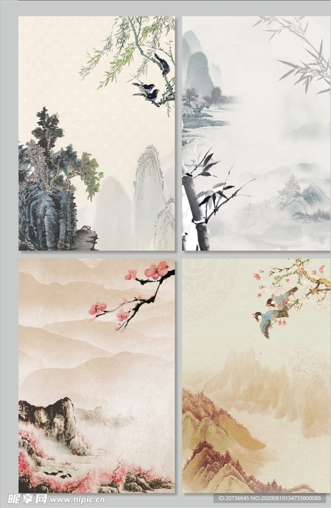 中国风背景