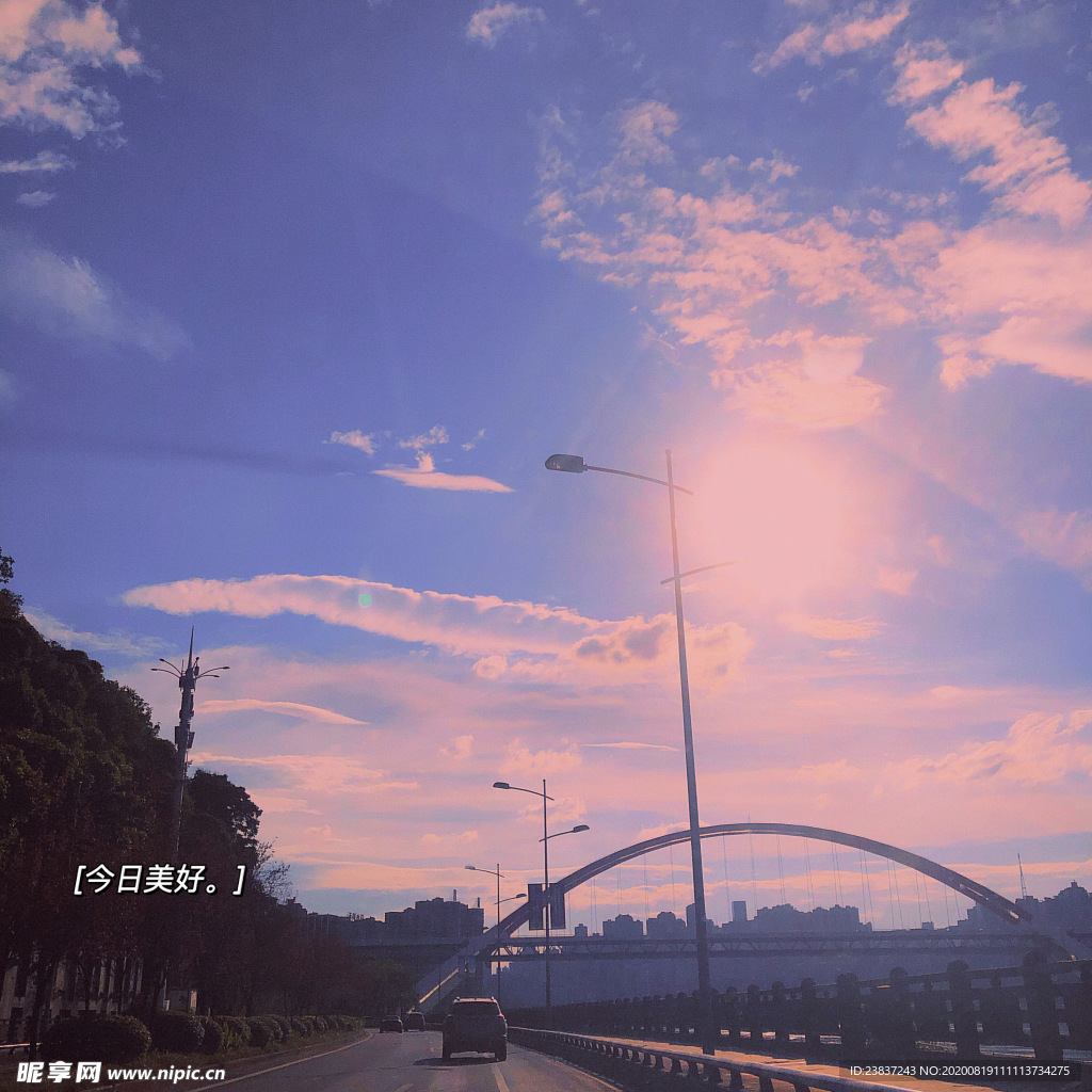 蓝天白云