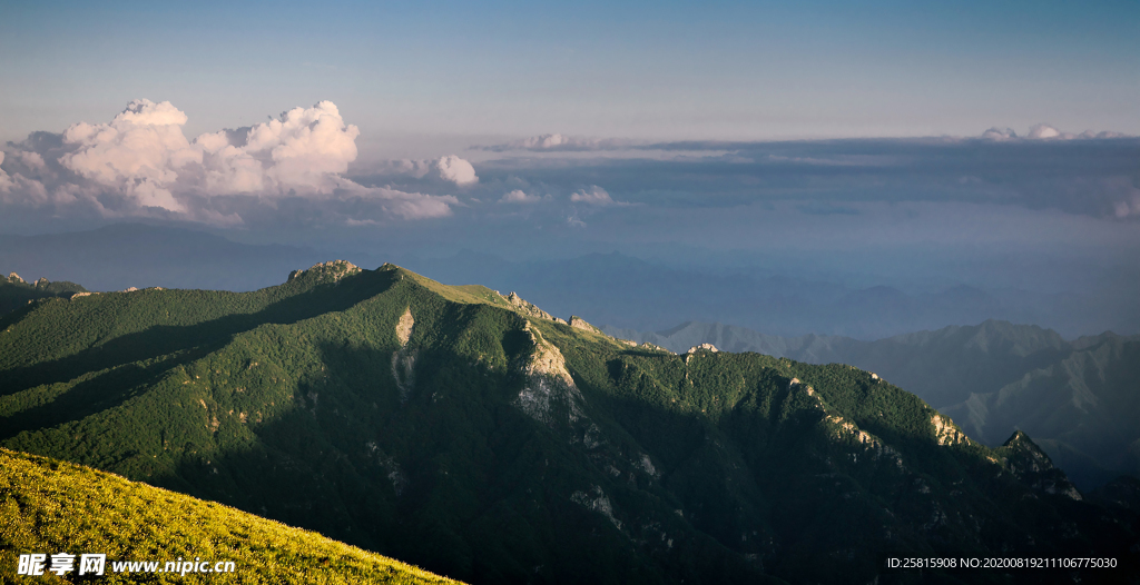 秦岭