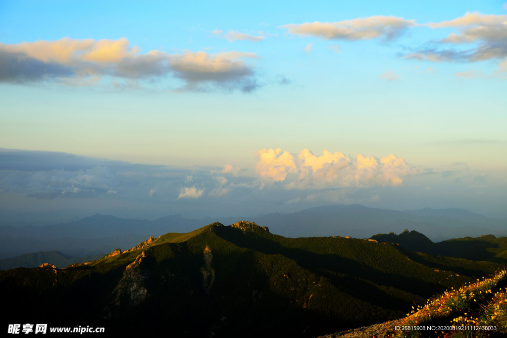 秦岭