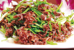 孜然羊肉