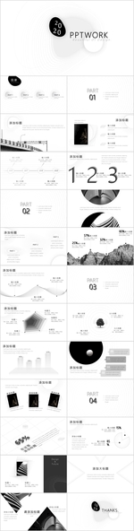 极简黑白线条PPT模板