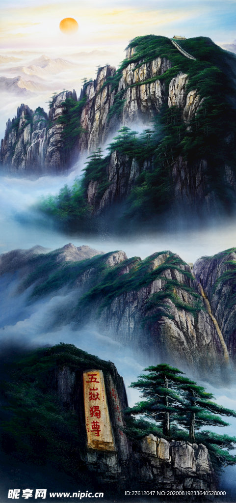 国画山水玄关背景墙