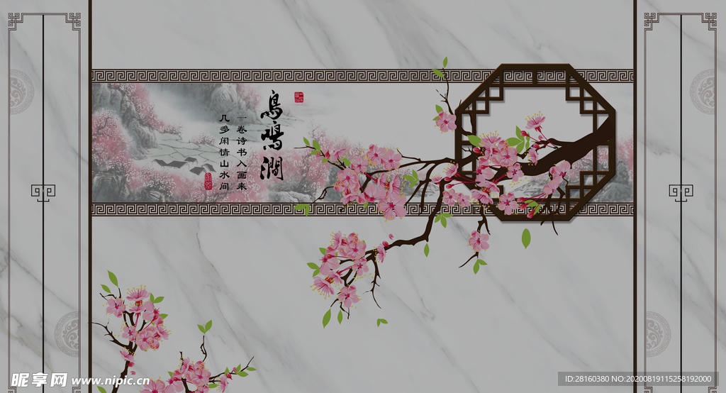 鸟鸣涧