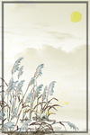 十月你好