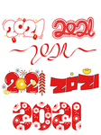 2021艺术字体