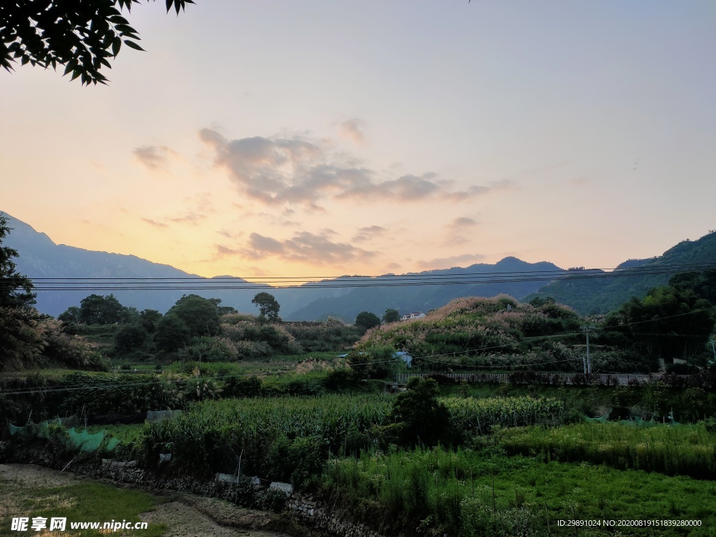 山村