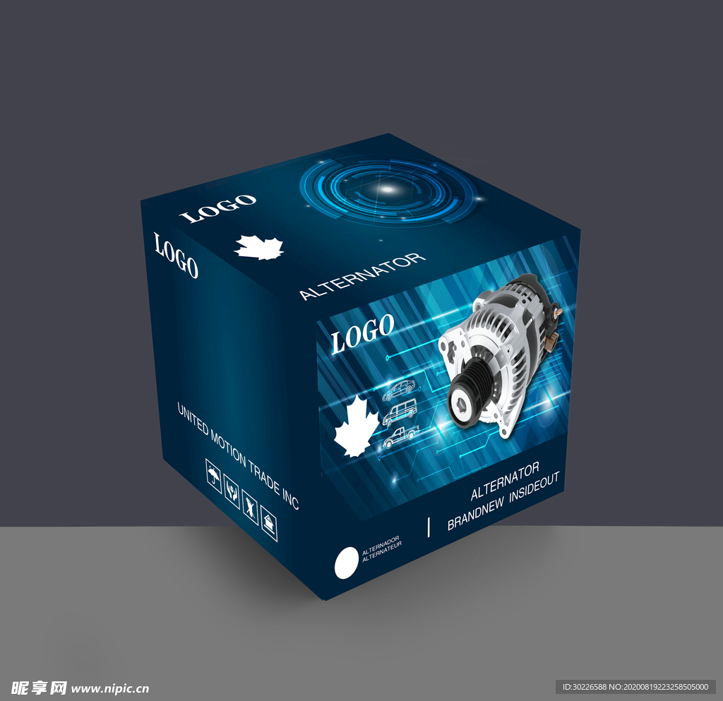 科技感交流发动机(平面展开图）