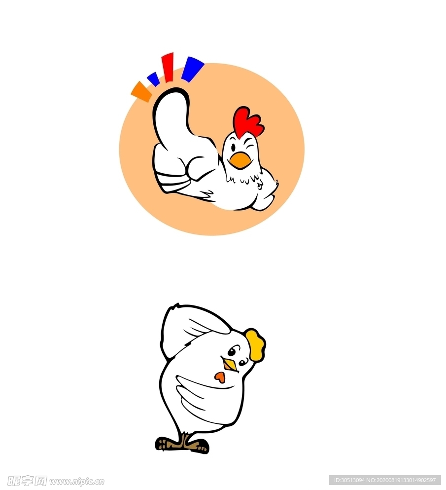 小鸡
