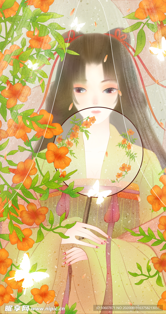 古风美女