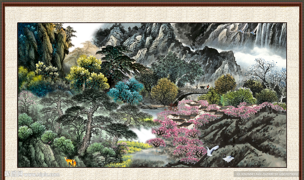 泰山风景