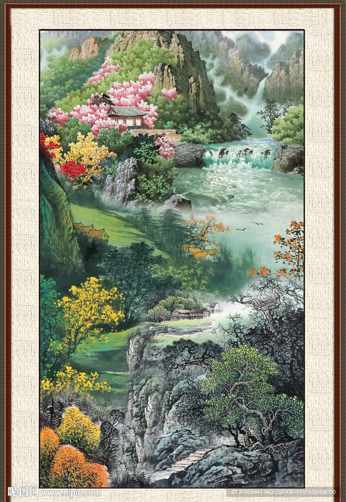 泰山风景
