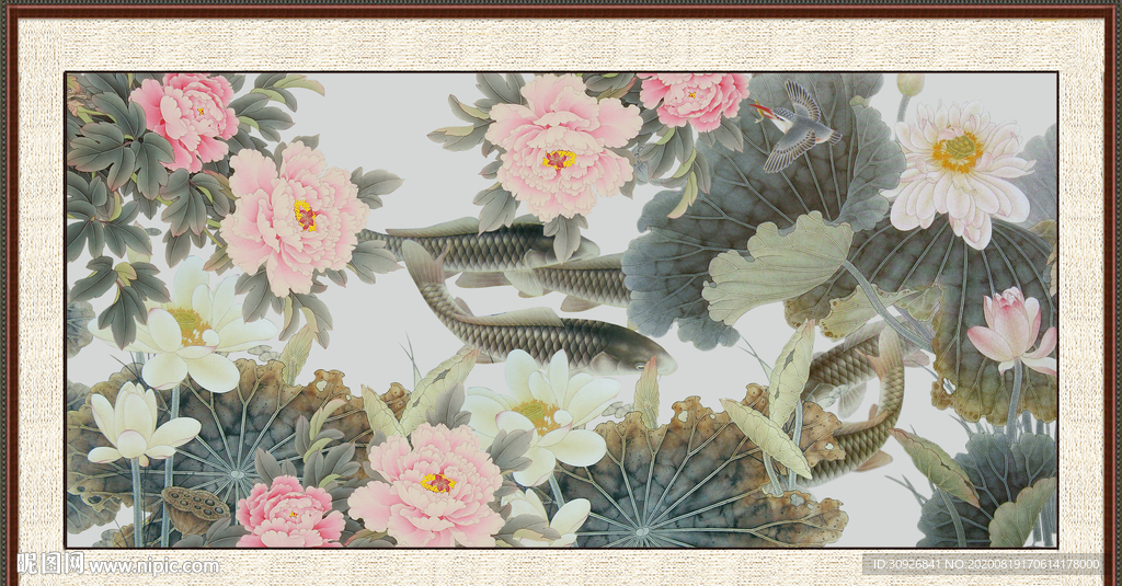 荷花